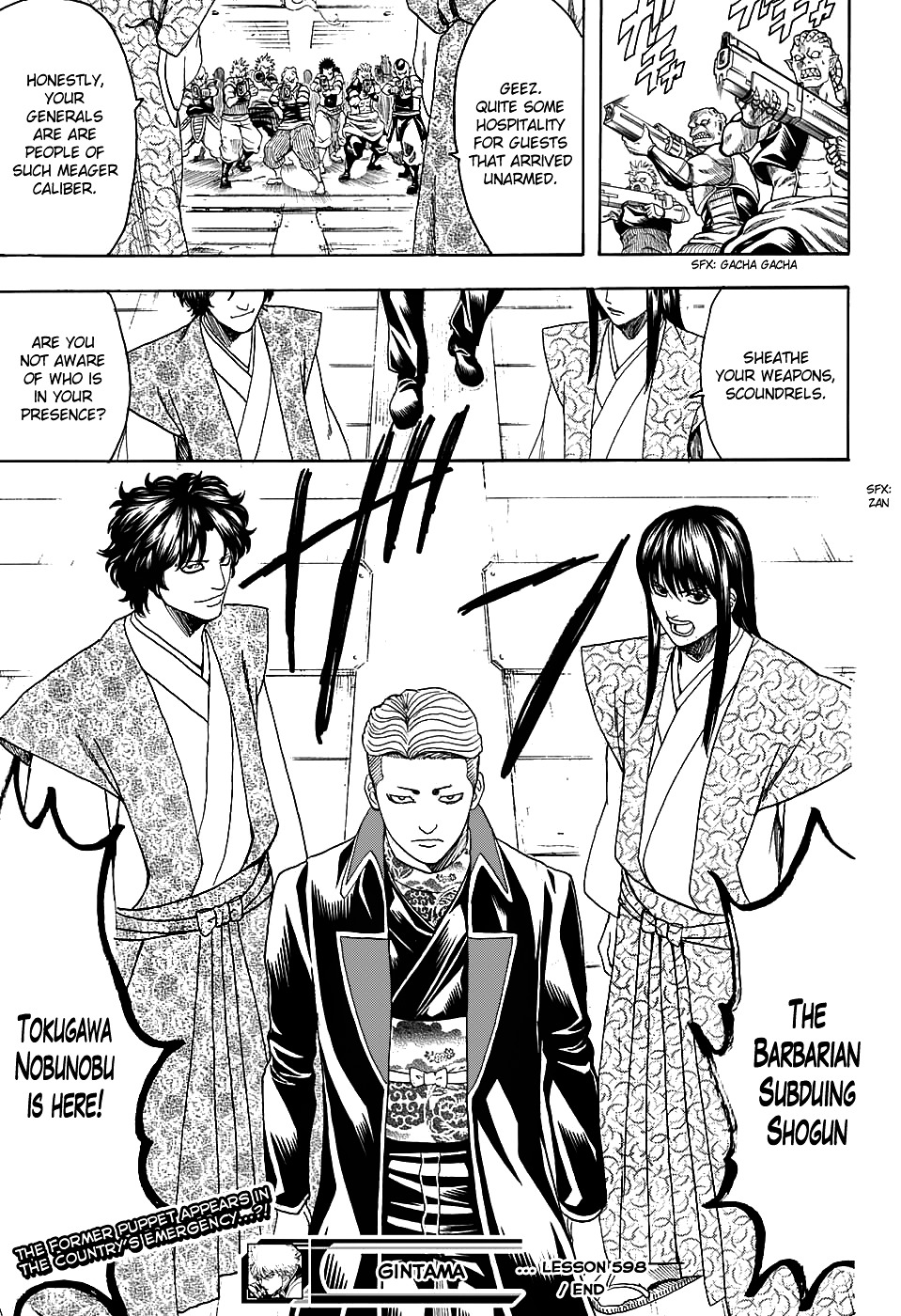 Gintama - Vol.66 Chapter 598 : Everyone Has A Terminal Between Their Legs