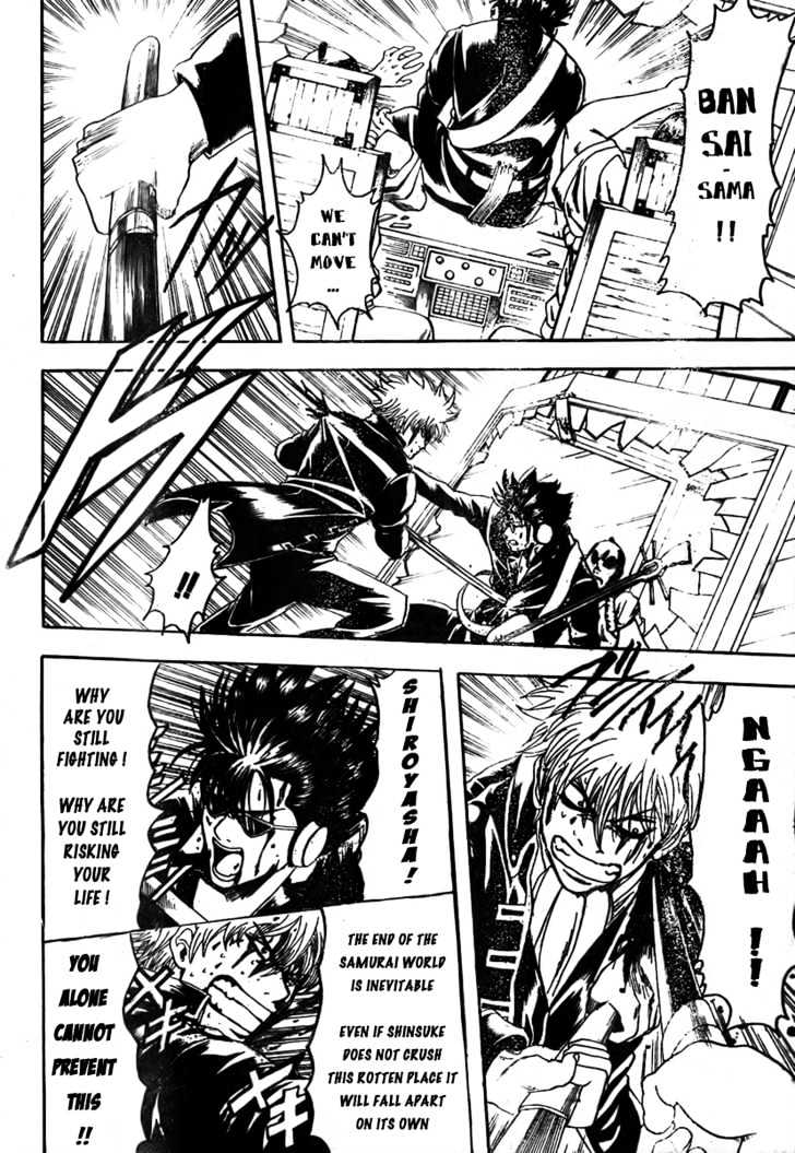 Gintama - Chapter 167 : You Should Listen To What Others Say