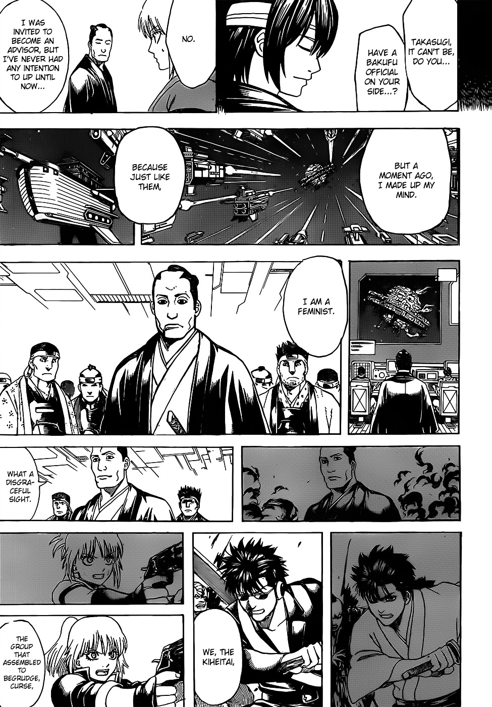 Gintama - Vol.70 Chapter 632 : Those That Do Good Things While Doing Bad Things