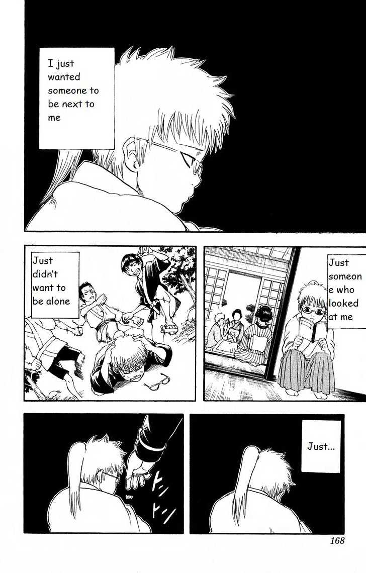 Gintama - Chapter 166 : Important Things Are Hard To See