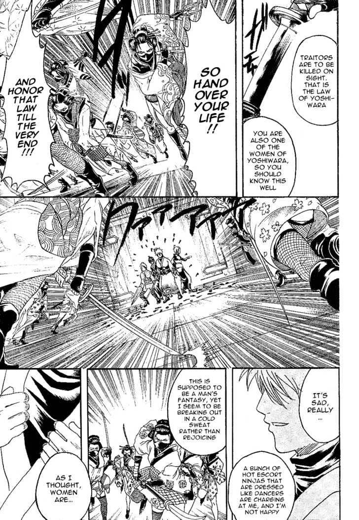 Gintama - Chapter 216 : There Are Plenty Of Guys Who Think That "Little Breasts Are Pretty Breasts", Rambo Isn T Reckless And "Buddy" And "Ah, A Wart" Don T Sound The Same