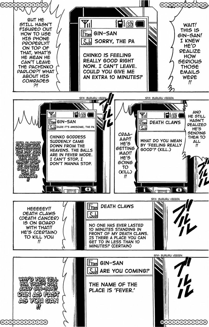 Gintama - Chapter 352 : Out Of Range Messenger