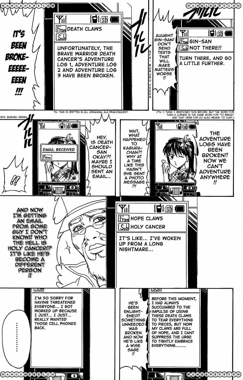 Gintama - Chapter 352 : Out Of Range Messenger