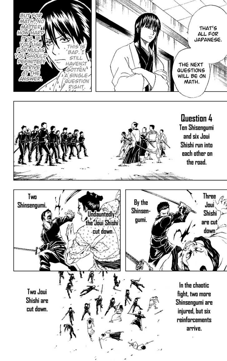 Gintama - Chapter 173 : Life Is An Exam