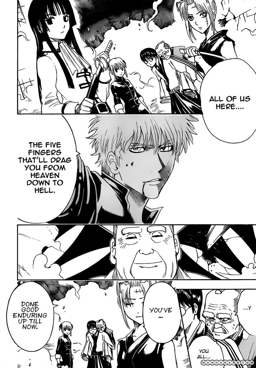 Gintama - Chapter 392 : The Sun And The Moon