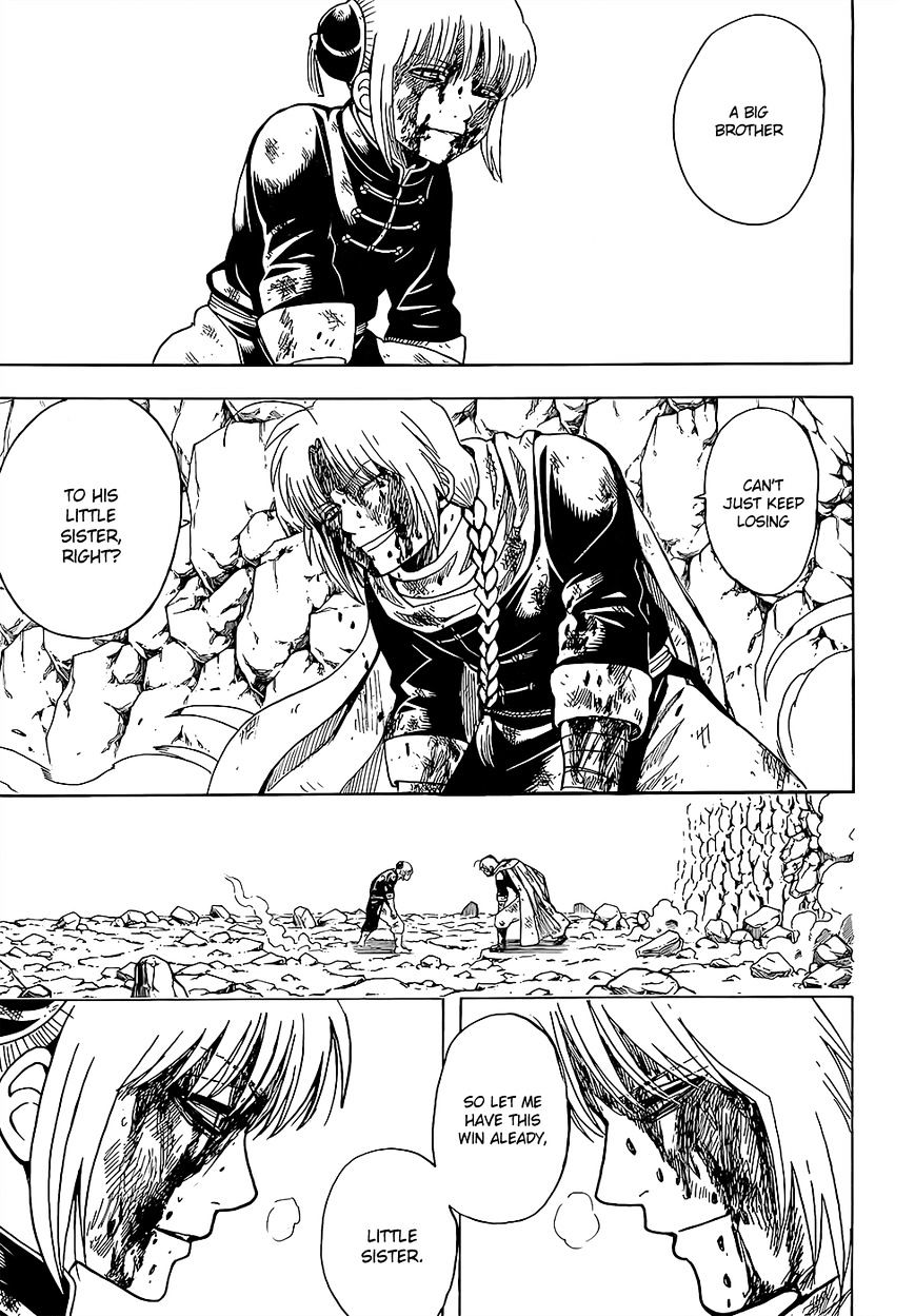 Gintama - Chapter 589 : Siblings