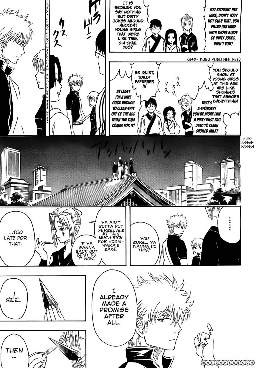 Gintama - Chapter 390 : "Country Seizing" Is Kinda More Exciting To Write Than "Country Taking"