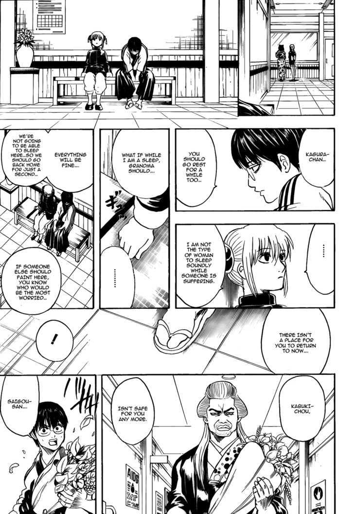 Gintama - Chapter 301 : It S A Youngsters Responsibility To Watch Over The Elderly Until Death, And The Elder S Job To Watch Over The Young As They Live