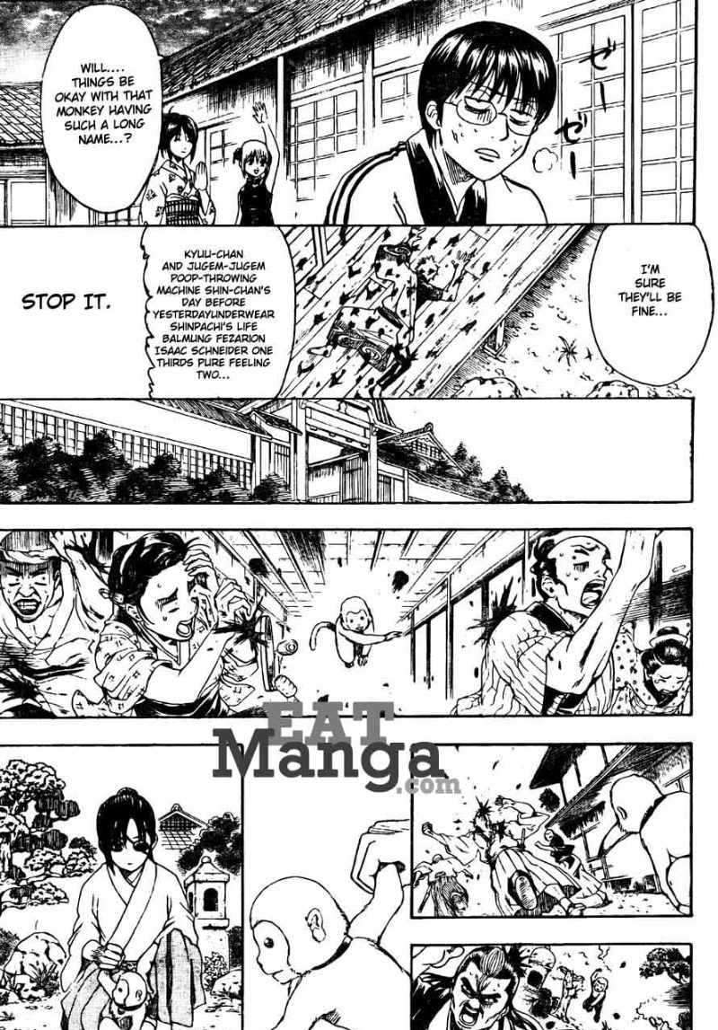 Gintama - Chapter 314 : Jugem