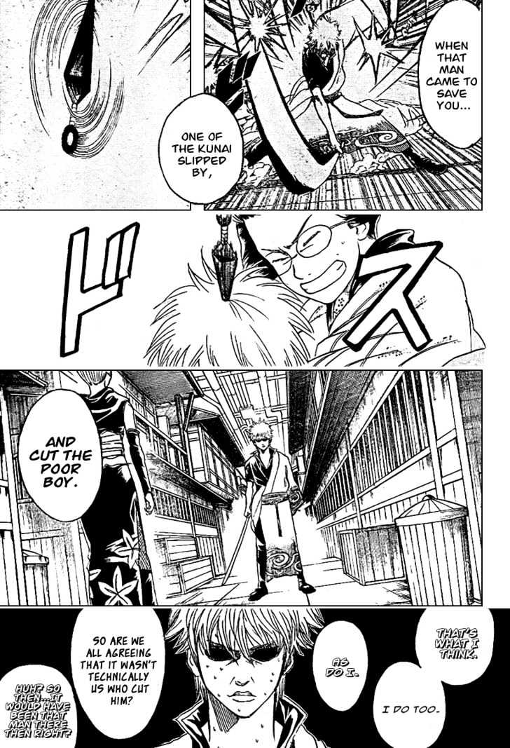 Gintama - Chapter 212 : Beware Of Guys Who Use Umbrellas On Sunny Days