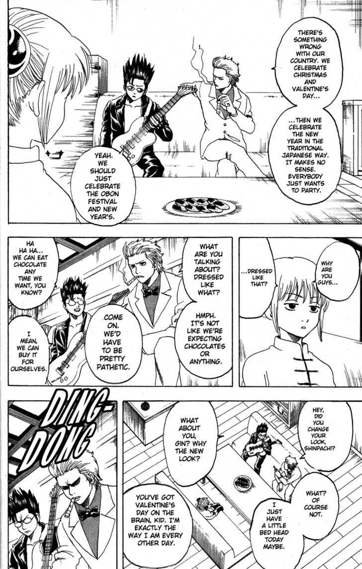 Gintama - Chapter 151 : Even Heroes Have Problems