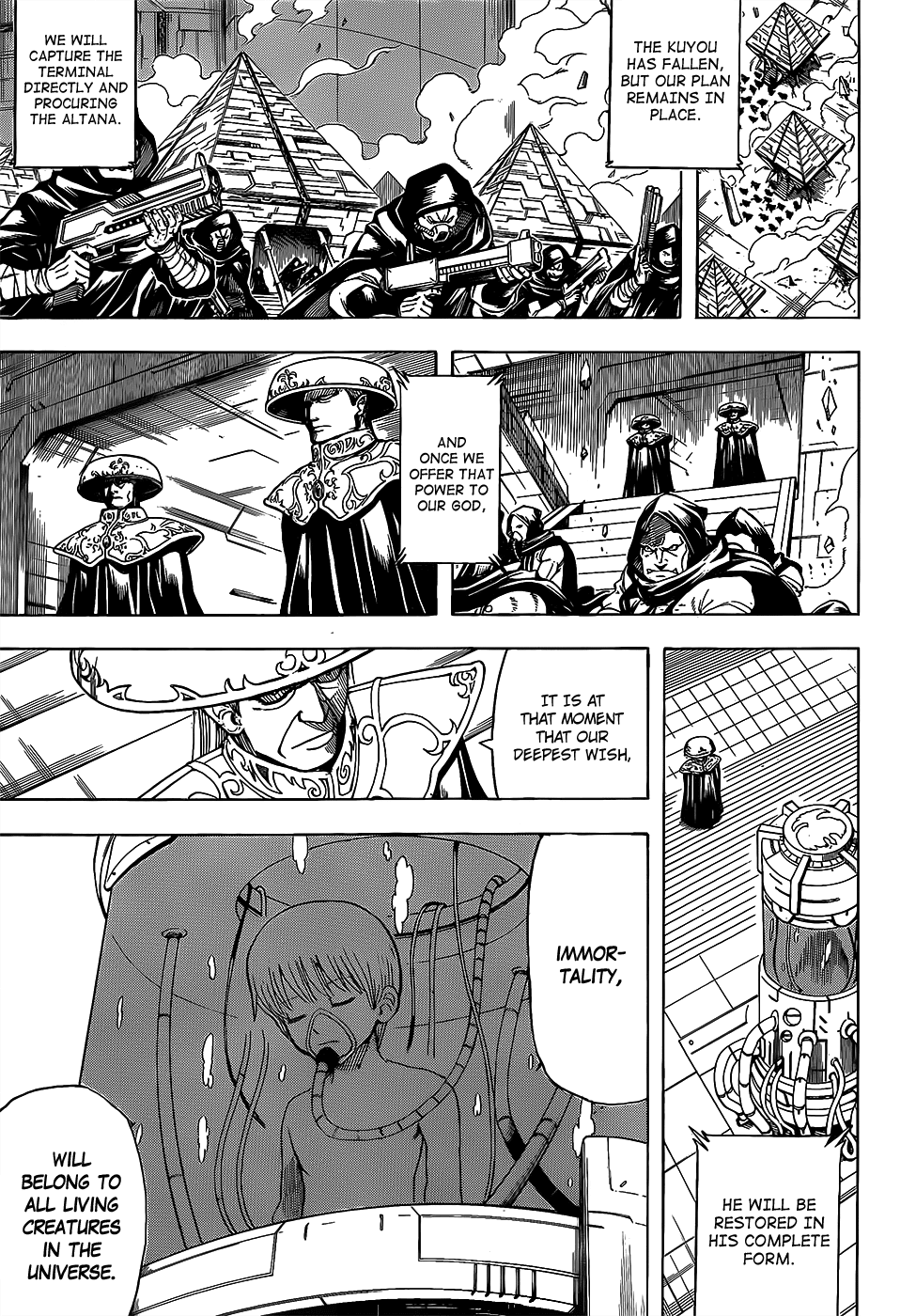 Gintama - Chapter 696: Cheap Sake