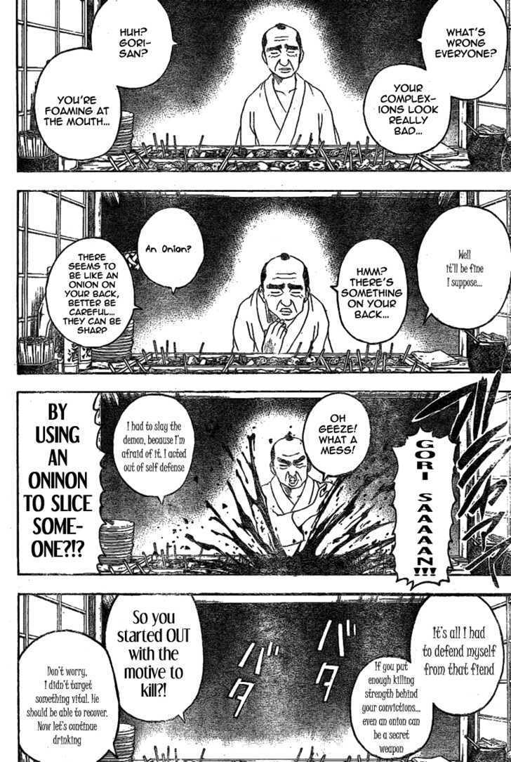 Gintama - Chapter 238 : It Takes Ubtle Amounts Onf Courage To Sneak Into A Shopping Cart