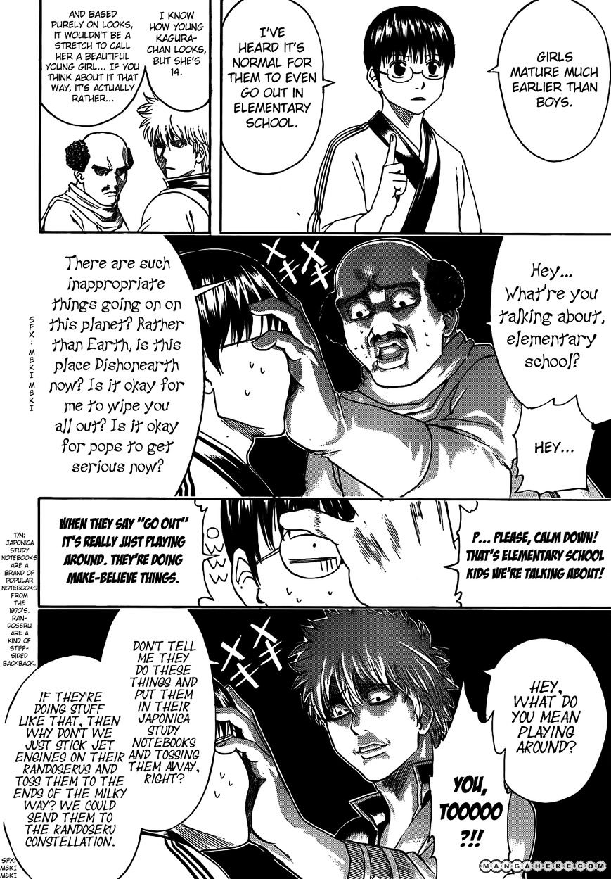 Gintama - Chapter 419 : Set The Heart Aflame