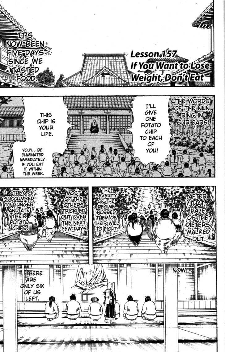 Gintama - Chapter 157 : If You Want To Lose Weight, Don T Eat