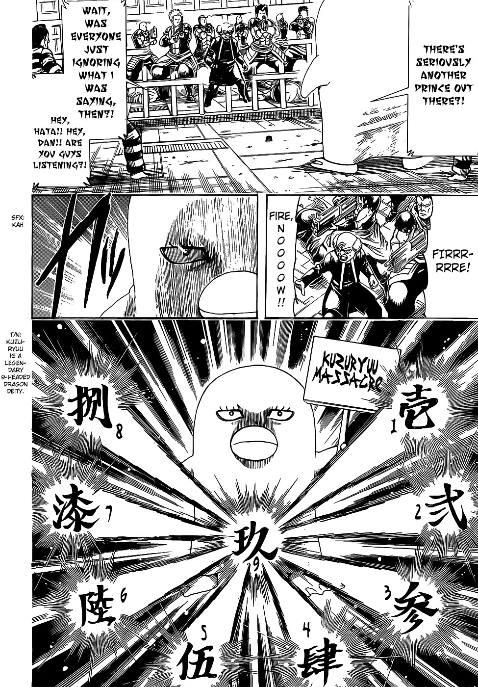 Gintama - Vol.68 Chapter 614 : The Second Son Tends To Get Forgotten About