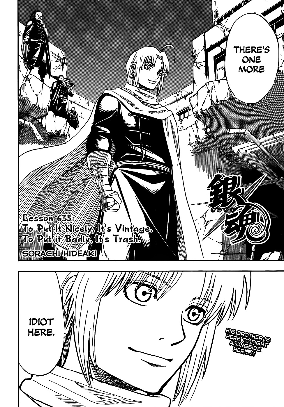 Gintama - Vol.70 Chapter 635 : To Put It Nicely, It S Vintage. To Put It Badly, It S Trash.