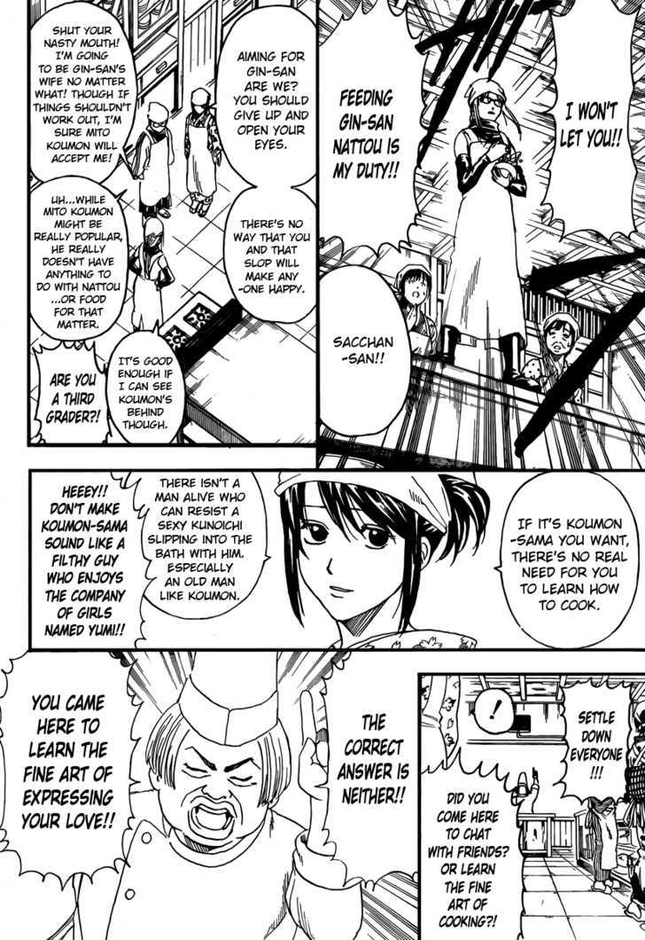 Gintama - Chapter 280 : Cooking Is Willpower.