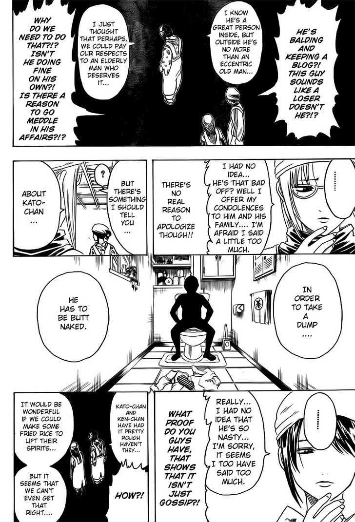 Gintama - Chapter 280 : Cooking Is Willpower.