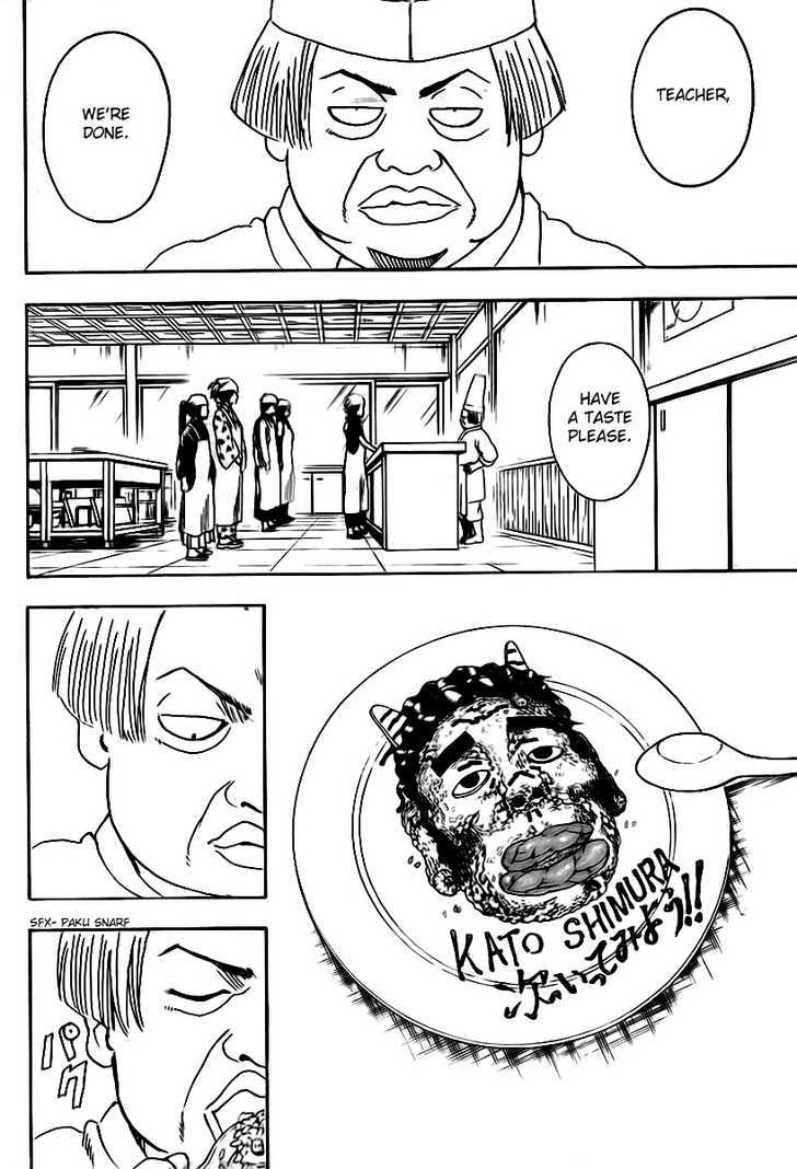 Gintama - Chapter 280 : Cooking Is Willpower.