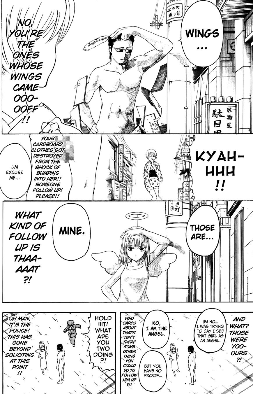 Gintama - Chapter 362 : When Asked If I M A Corocoro Sort Of Guy Or A Bonbon Sort Of Guy, I ...