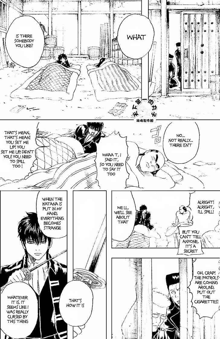 Gintama - Chapter 159 : Rules Are Made To Be Broken