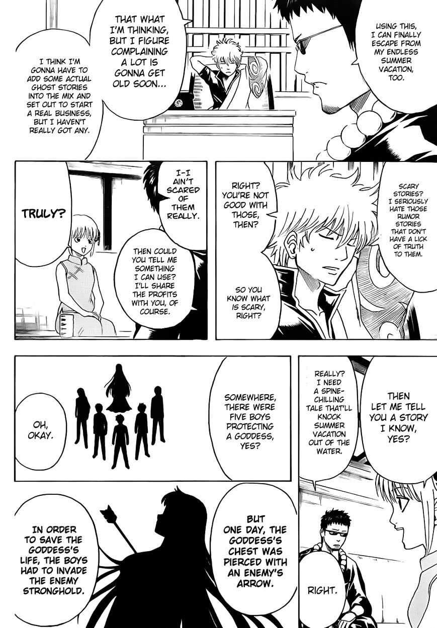 Gintama - Chapter 456 : The Phoenix Will Always Rise Again