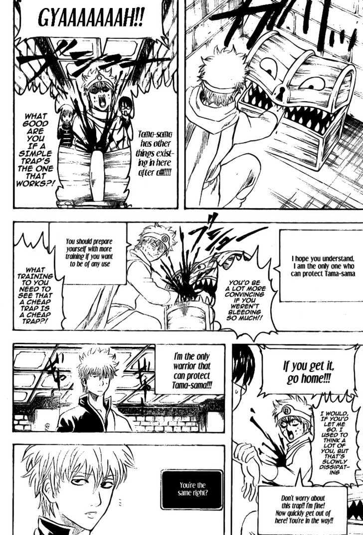 Gintama - Chapter 249 : There Are Always Two Guysd In A Party Of Warriors That Essencially Do Teh Same Thing