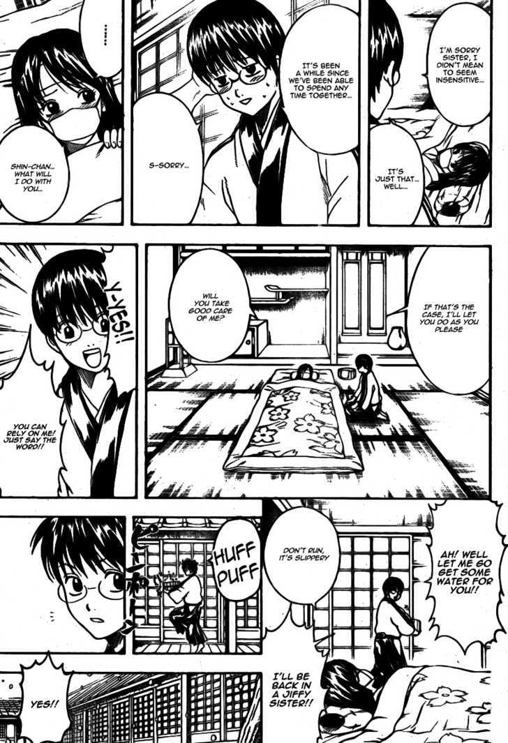 Gintama - Chapter 246 : There S Loads Of Dirt Under The Willow Tree