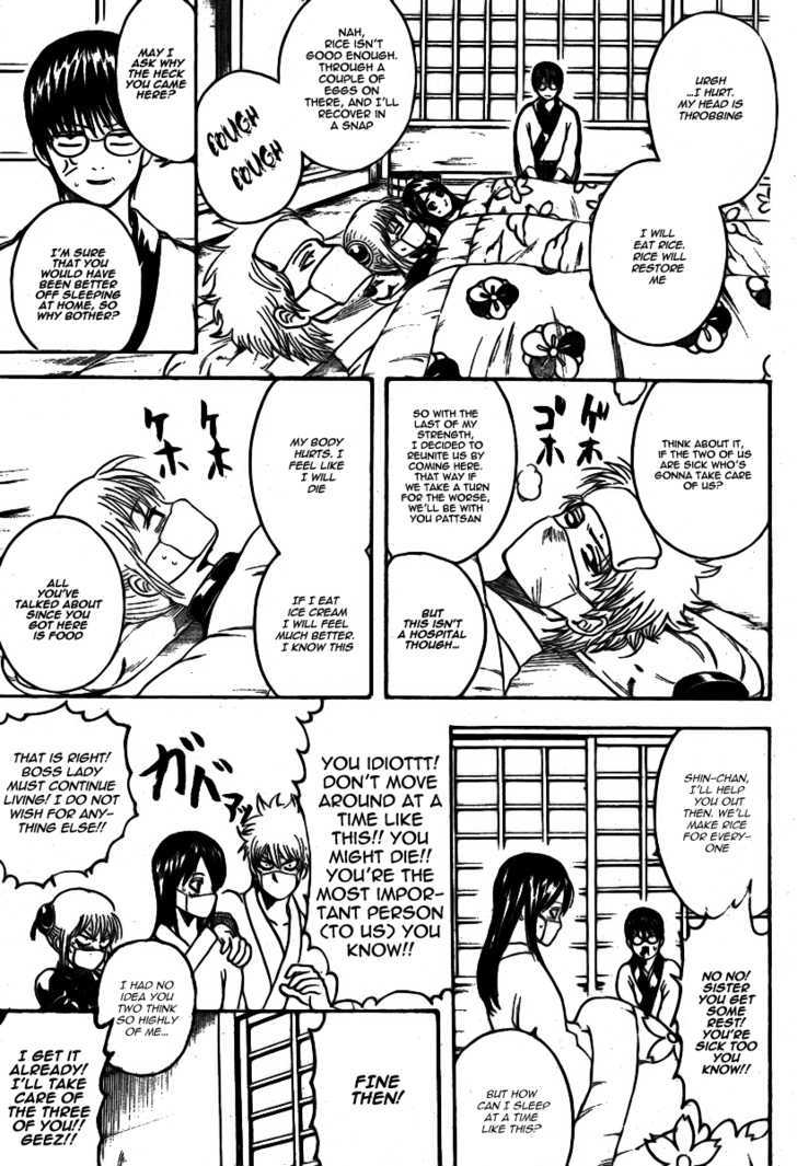 Gintama - Chapter 246 : There S Loads Of Dirt Under The Willow Tree