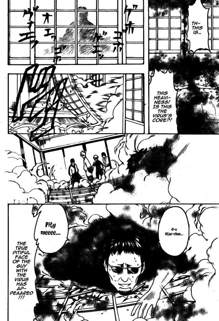 Gintama - Chapter 246 : There S Loads Of Dirt Under The Willow Tree