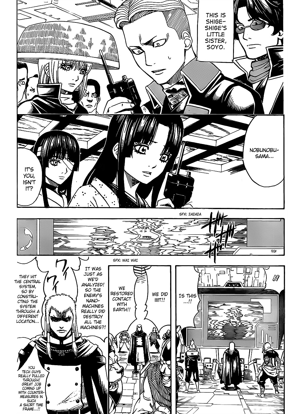 Gintama - Vol.70 Chapter 629 : Logic Is Essential To Solving Mysteries