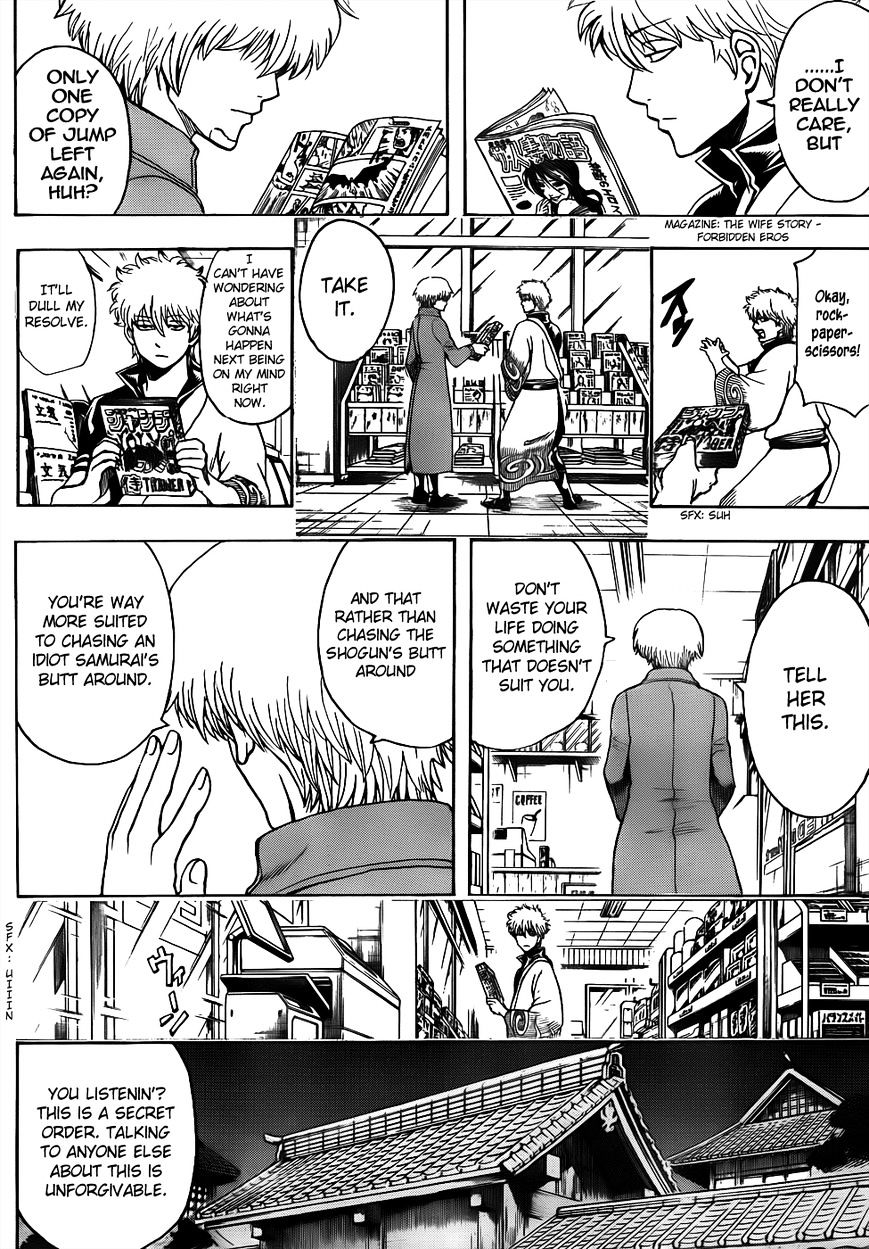 Gintama - Chapter 502 : Shoguns Of Light And Shadow