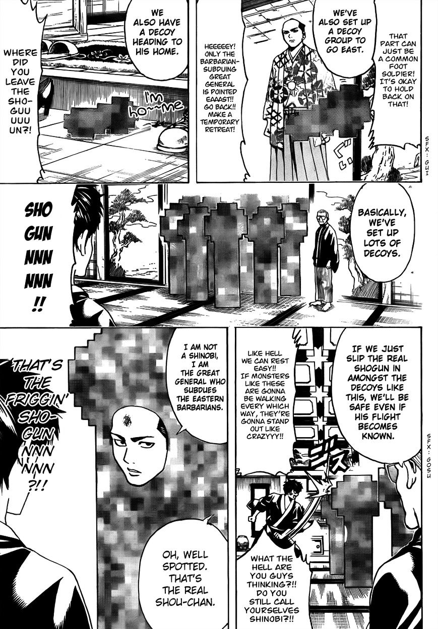 Gintama - Chapter 502 : Shoguns Of Light And Shadow