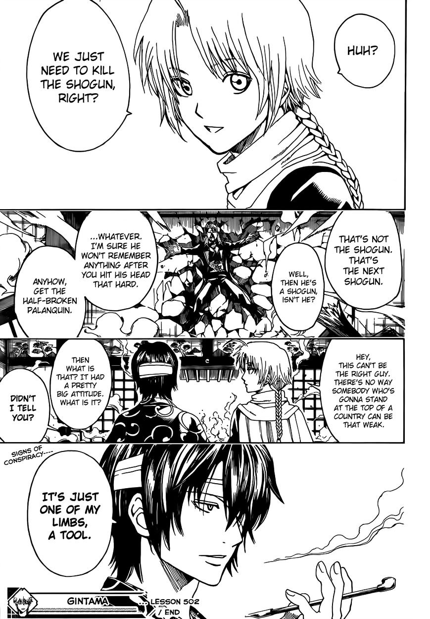 Gintama - Chapter 502 : Shoguns Of Light And Shadow