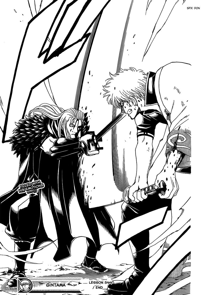 Gintama - Chapter 544 : Memories Of The Sword