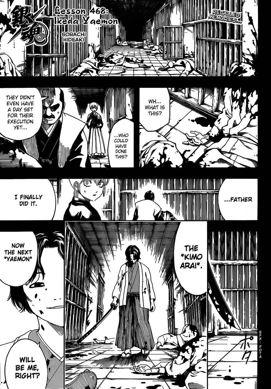 Gintama - Chapter 468 : Ikeda Yaemo