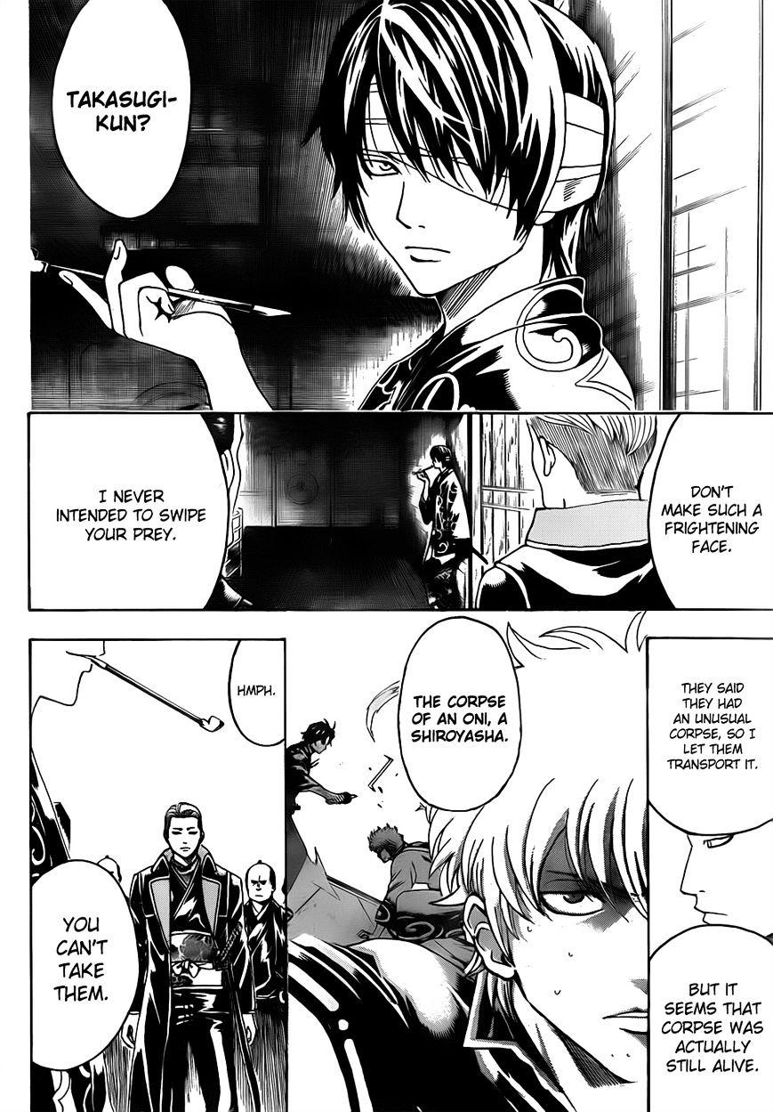 Gintama - Chapter 468 : Ikeda Yaemo