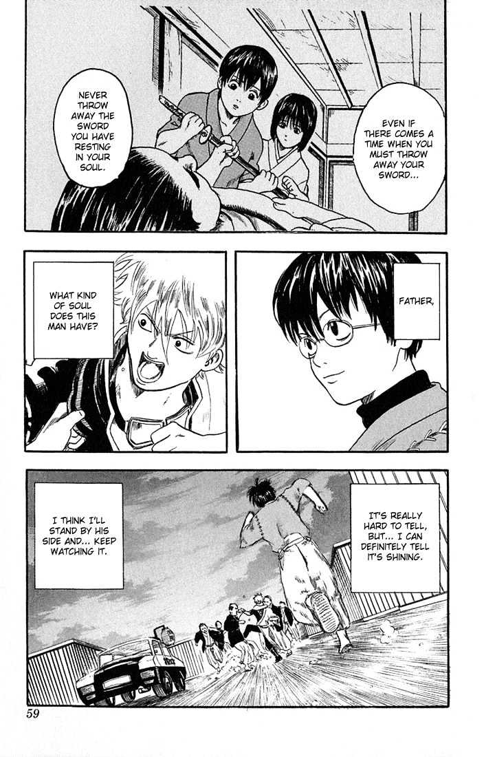 Gintama - Chapter 1 : There Is No Evil In Those With A Natural Perm