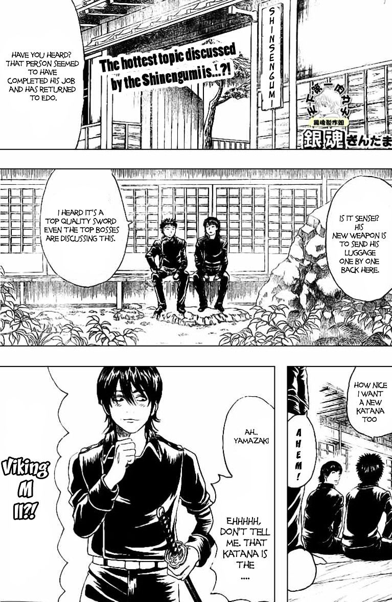 Gintama - Chapter 158 : What S Happened Lately Has Various Uses For What Happens Next