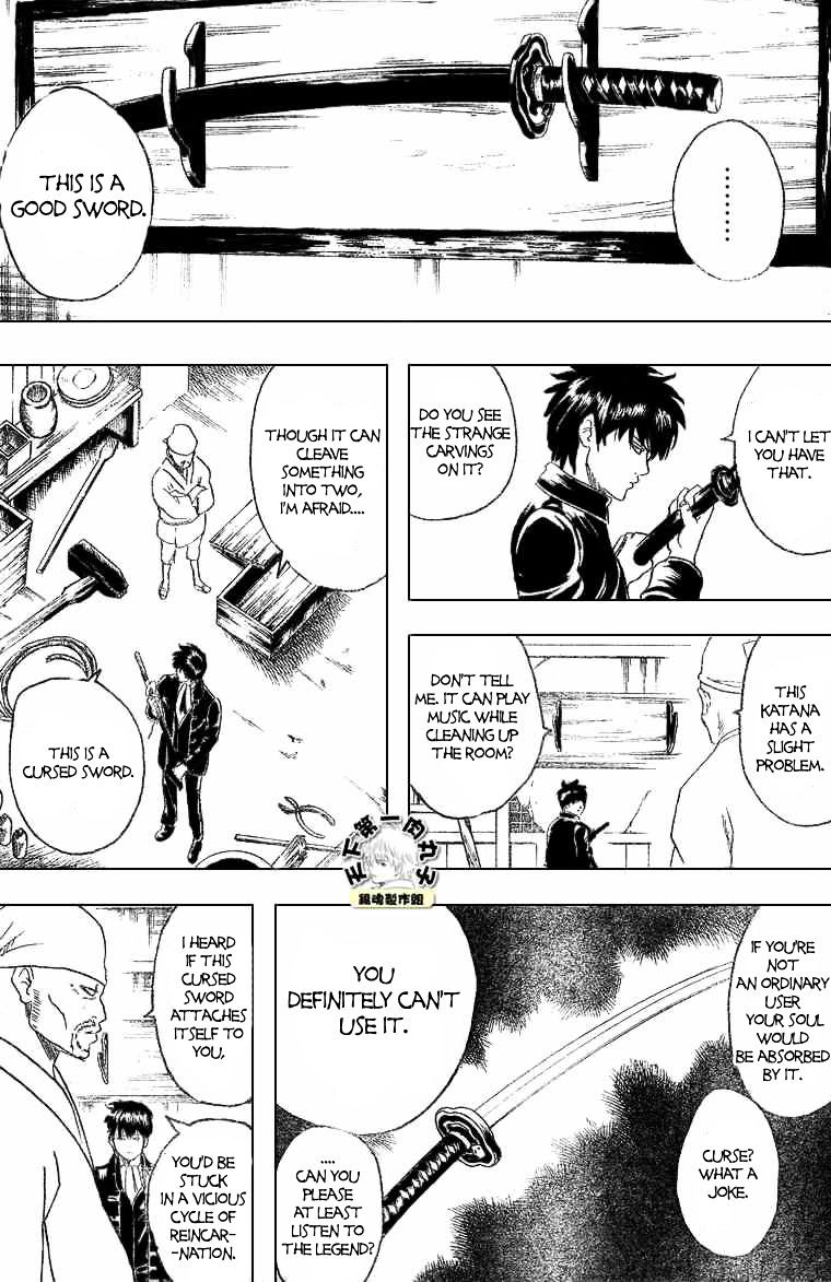 Gintama - Chapter 158 : What S Happened Lately Has Various Uses For What Happens Next