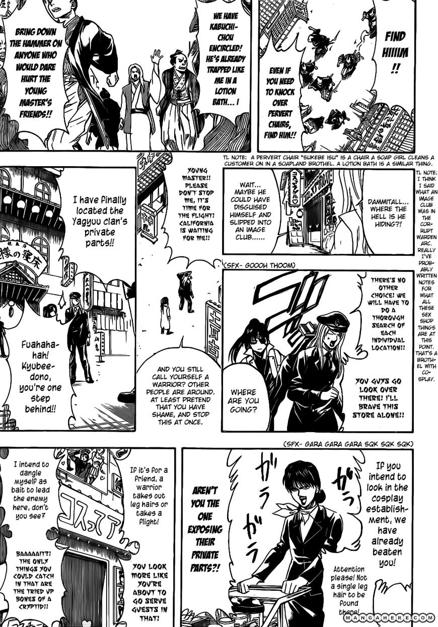 Gintama - Chapter 376 : Writing  Friend  And Reading It As  Enemy