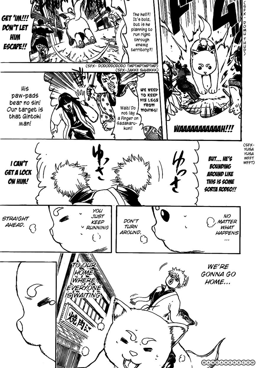 Gintama - Chapter 376 : Writing  Friend  And Reading It As  Enemy