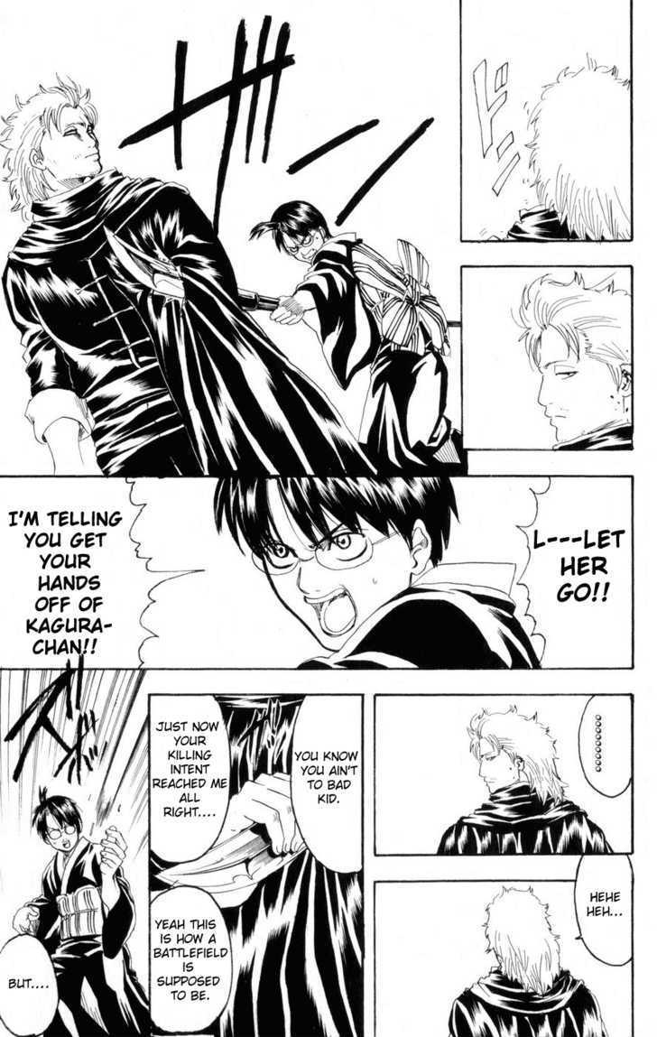 Gintama - Chapter 218 : Only Mommy Can Stop Siblings From Fighting