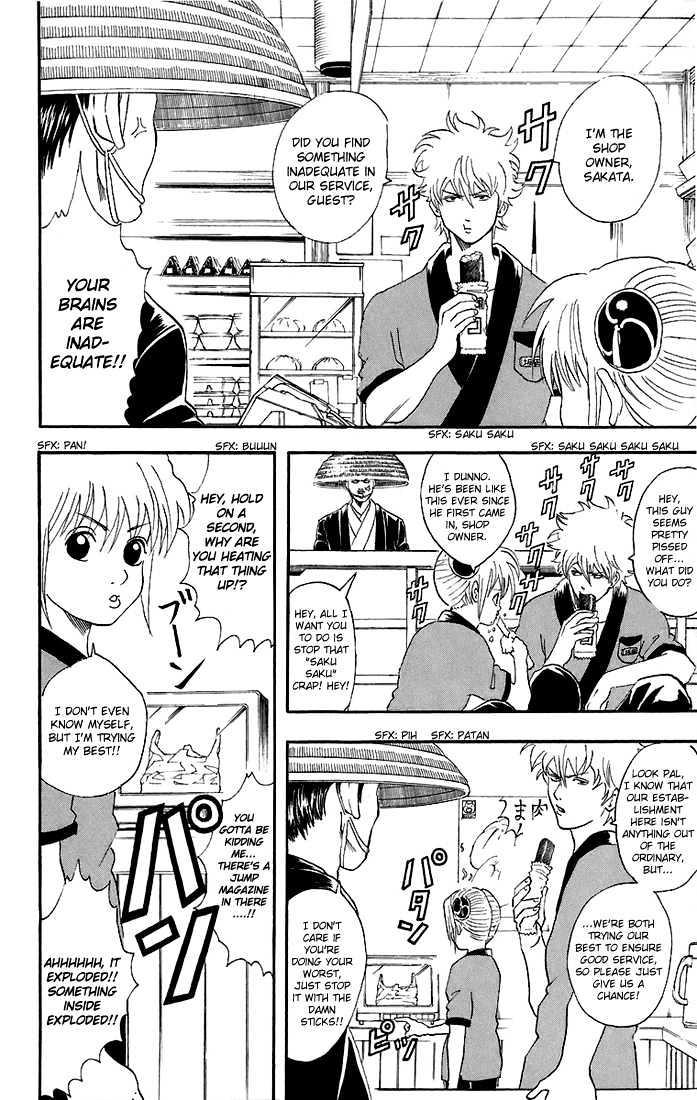 Gintama - Chapter 36 : Don T Be Embarassed And Raise Your Hands All At Once While You Say It!