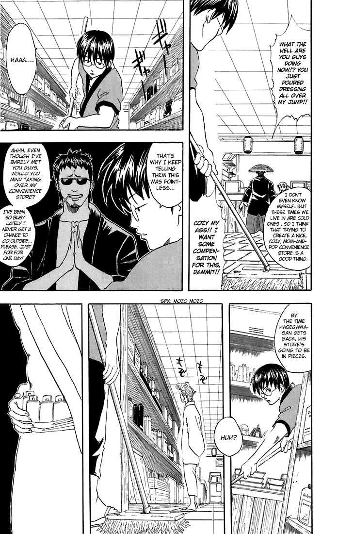 Gintama - Chapter 36 : Don T Be Embarassed And Raise Your Hands All At Once While You Say It!