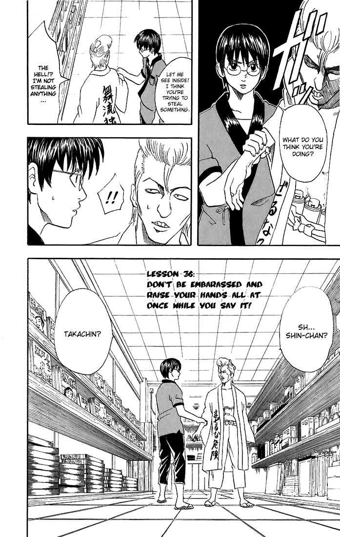 Gintama - Chapter 36 : Don T Be Embarassed And Raise Your Hands All At Once While You Say It!