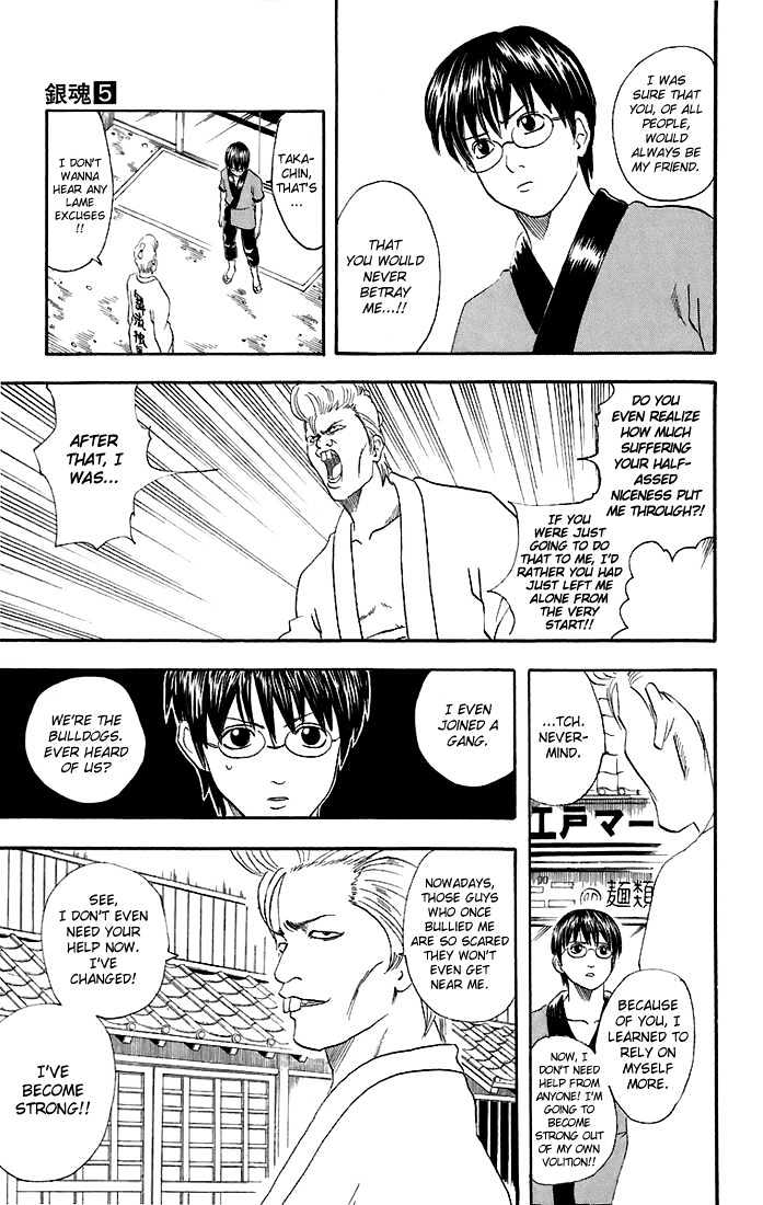 Gintama - Chapter 36 : Don T Be Embarassed And Raise Your Hands All At Once While You Say It!