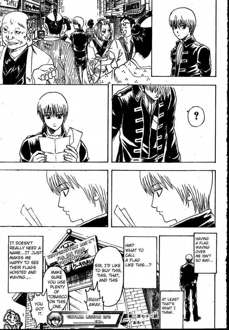 Gintama - Chapter 272 : Say So Long Once The Flag Sways