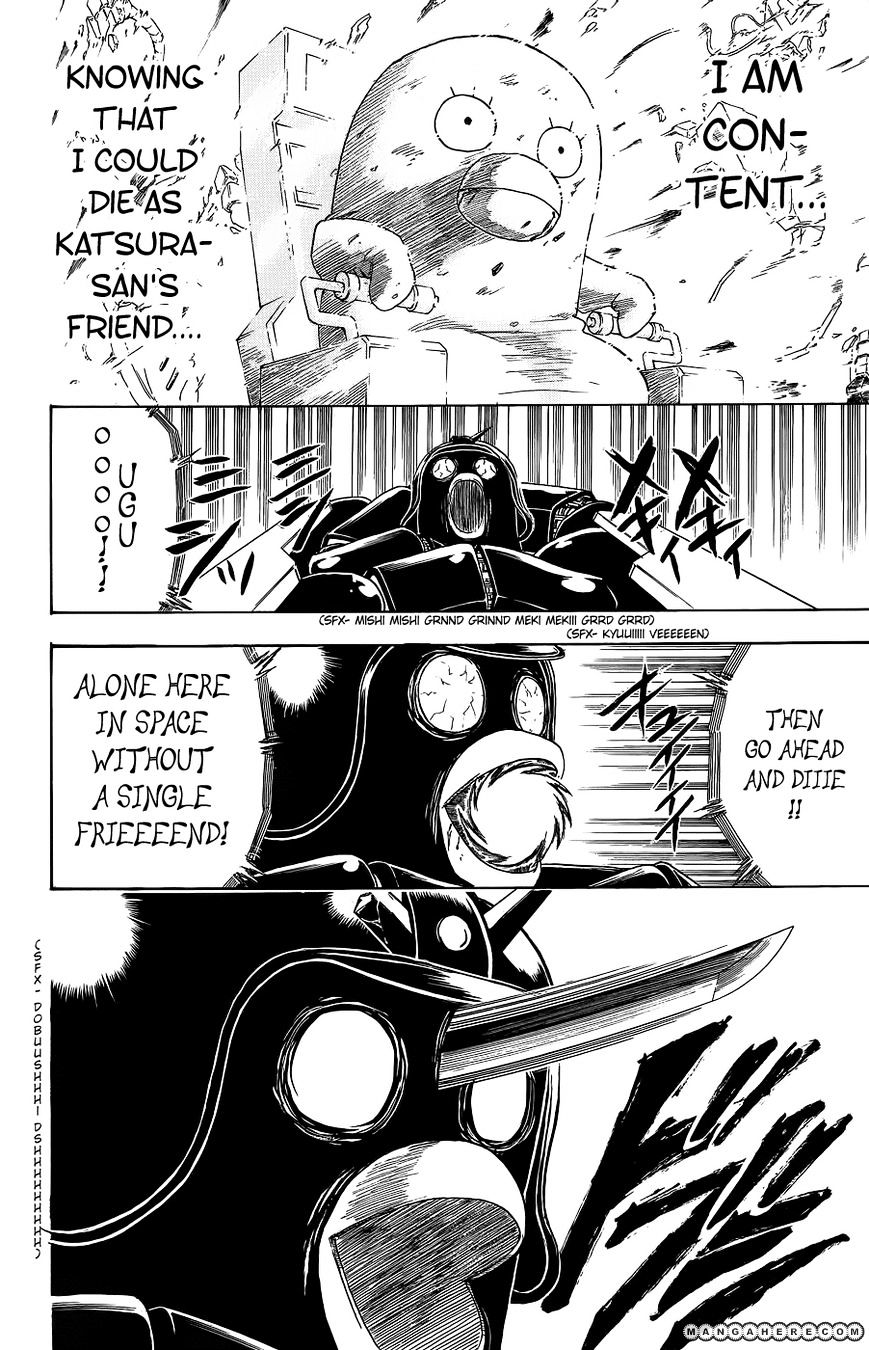 Gintama - Chapter 357 : A Senryouhako Is Just A Trash Bin